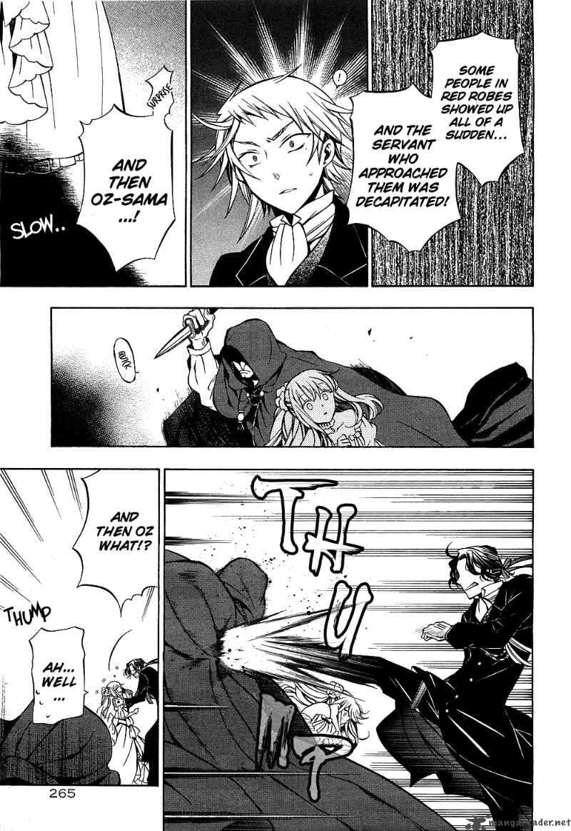 Pandora Hearts 52 23