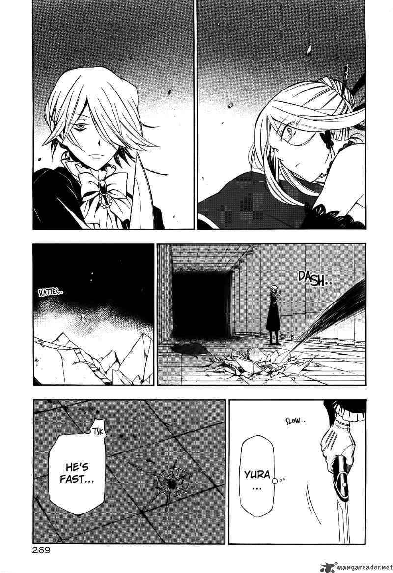 Pandora Hearts 52 27