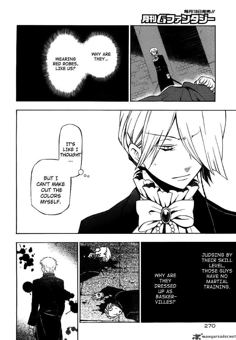 Pandora Hearts 52 28