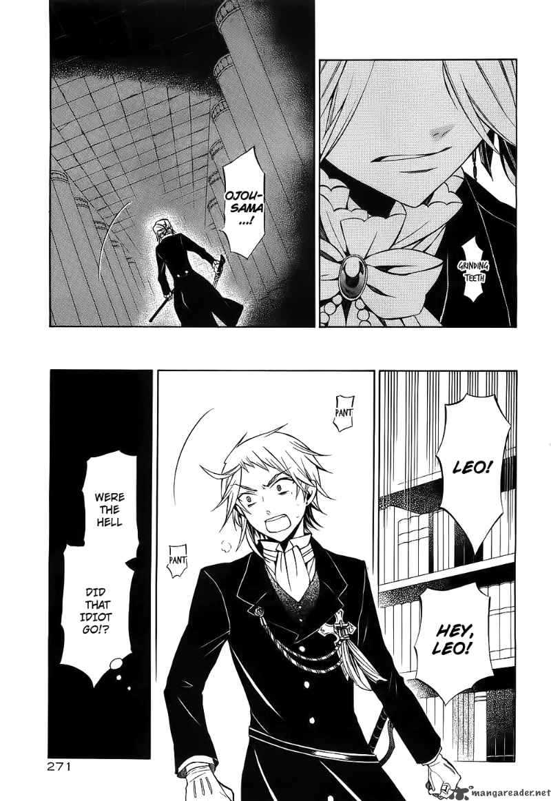 Pandora Hearts 52 29