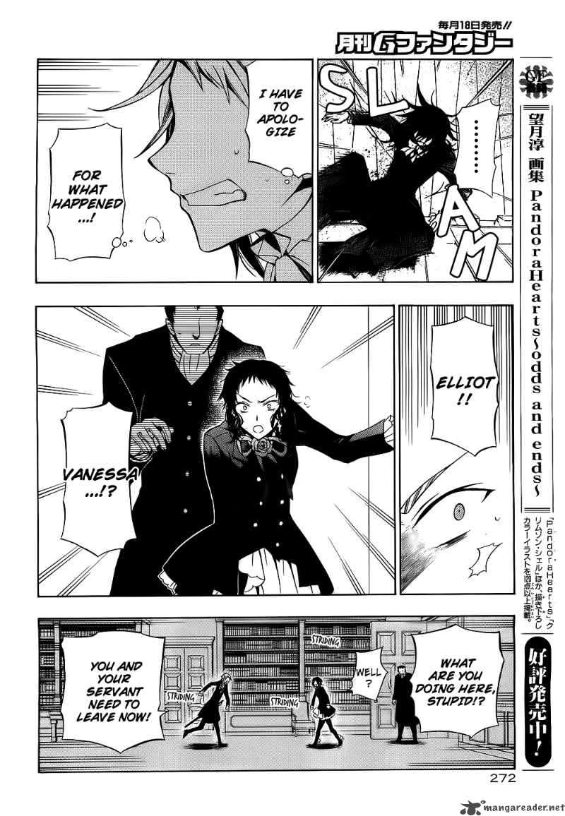 Pandora Hearts 52 30