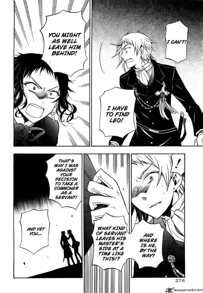 Pandora Hearts 52 32
