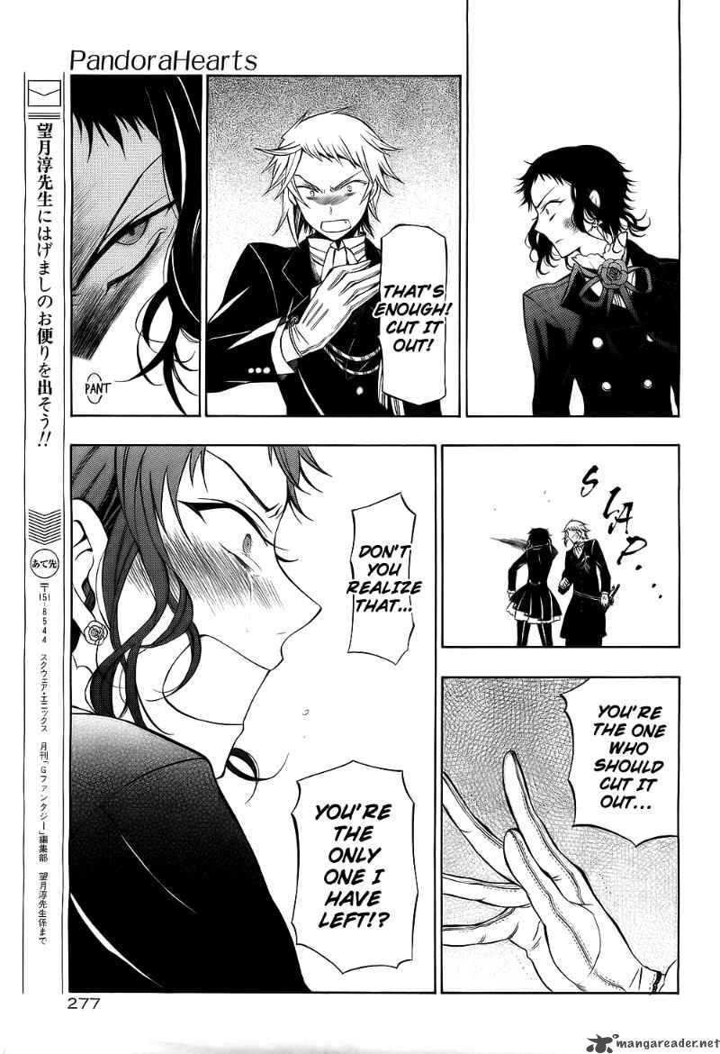 Pandora Hearts 52 35