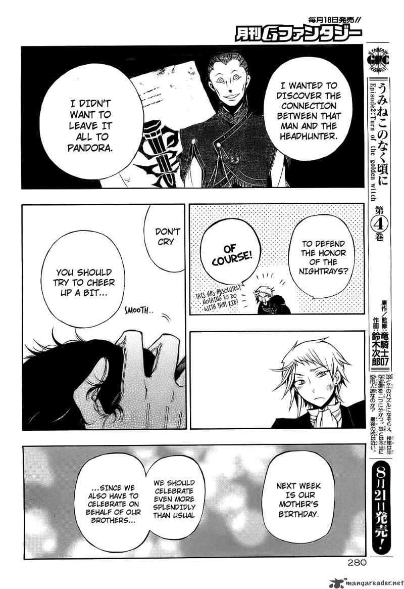 Pandora Hearts 52 38