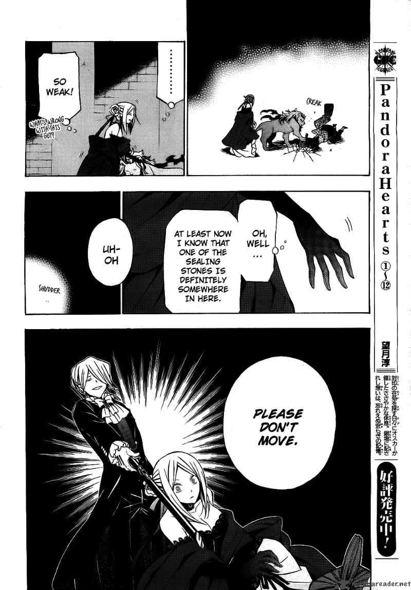 Pandora Hearts 52 6