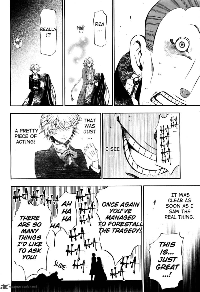 Pandora Hearts 57 25