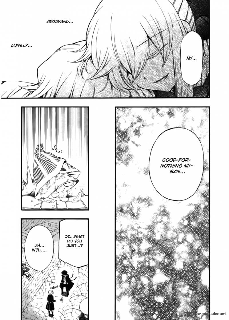 Pandora Hearts 62 17