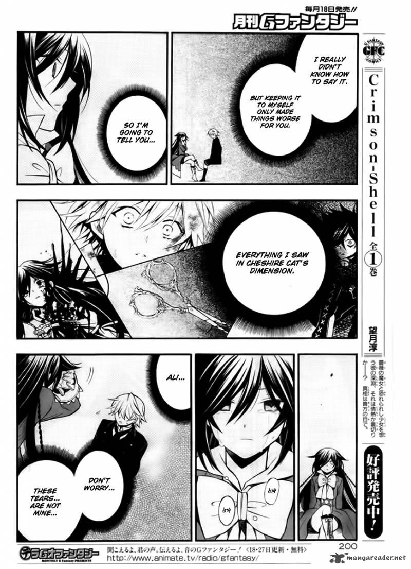 Pandora Hearts 62 20