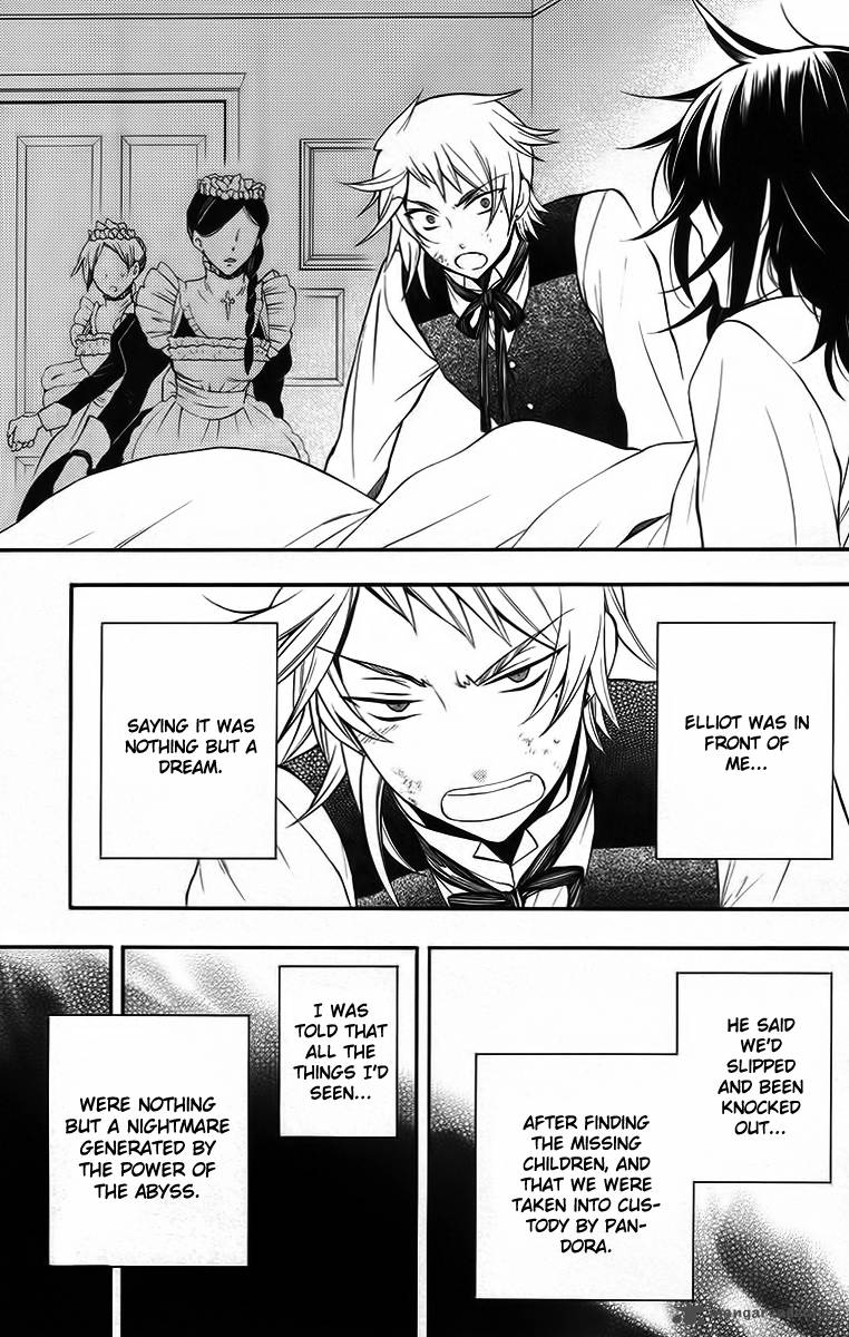 Pandora Hearts 63 26