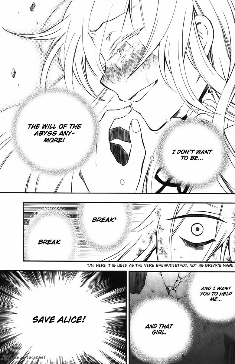 Pandora Hearts 63 38