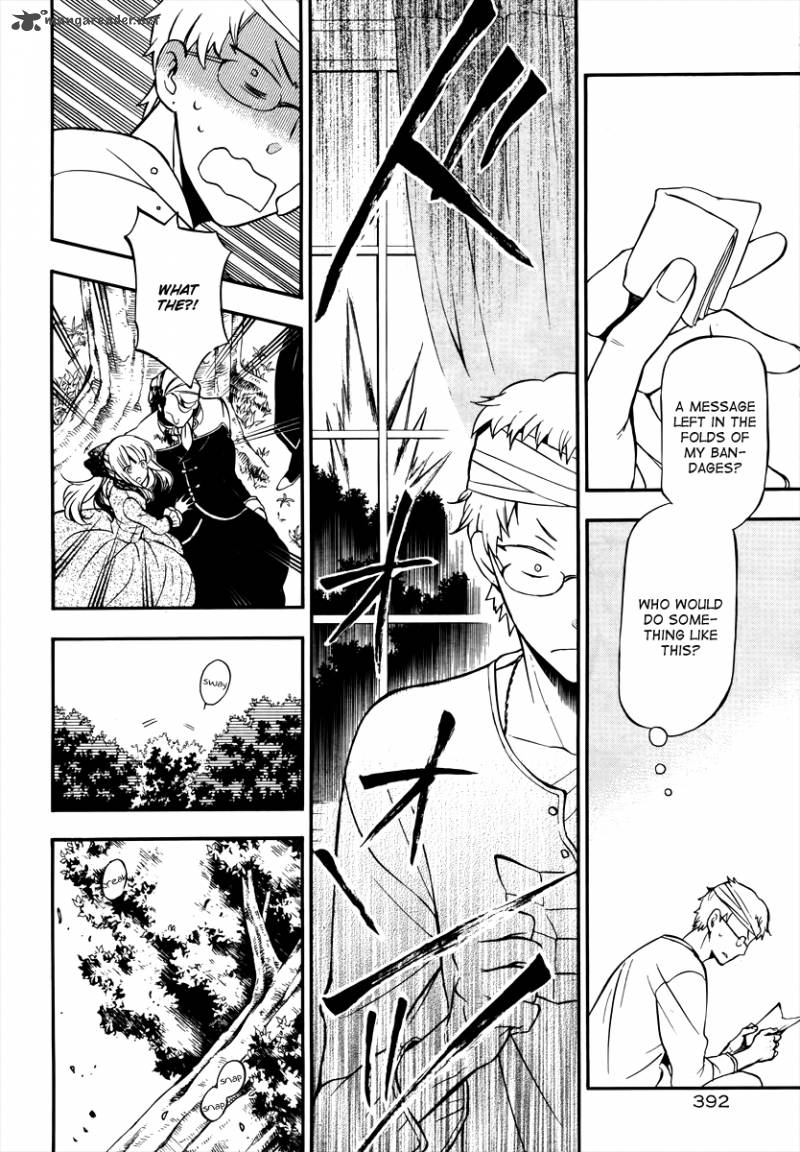 Pandora Hearts 73 12