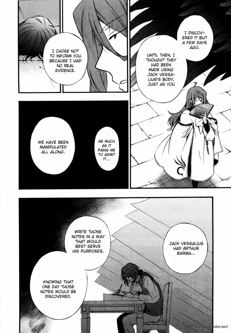 Pandora Hearts 73 20