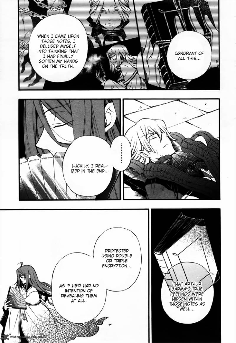 Pandora Hearts 73 21