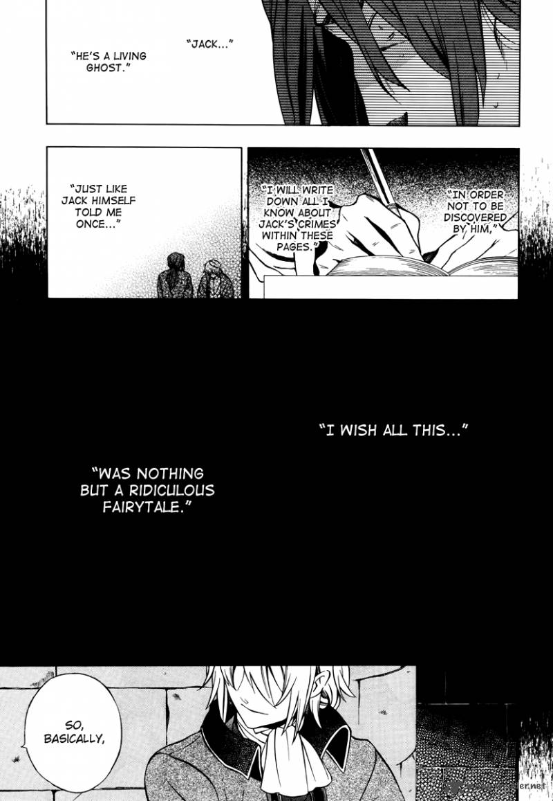 Pandora Hearts 73 25