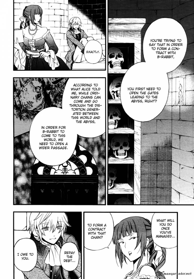 Pandora Hearts 73 26