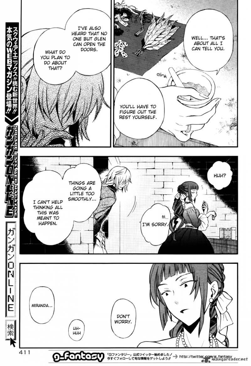 Pandora Hearts 73 31