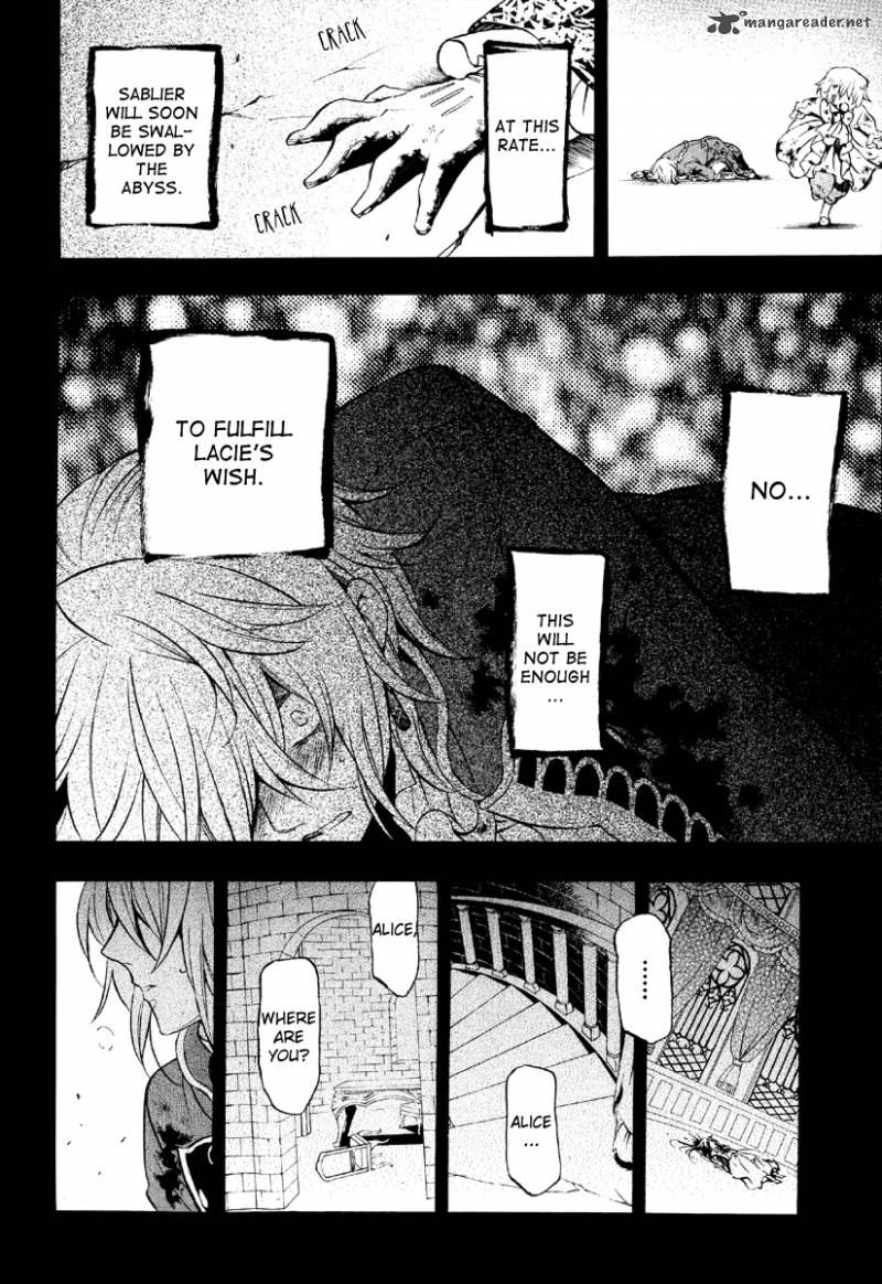 Pandora Hearts 78 2