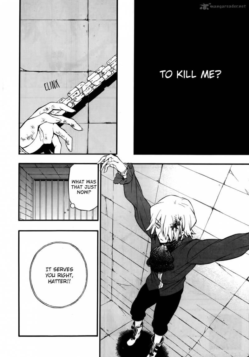 Pandora Hearts 78 36