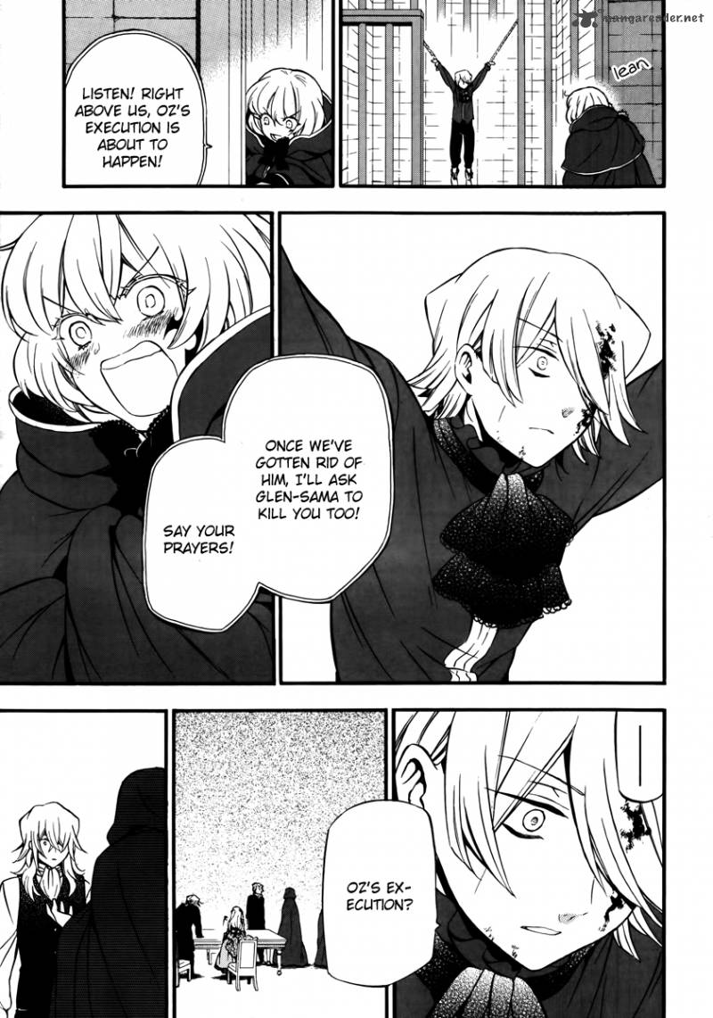 Pandora Hearts 78 37