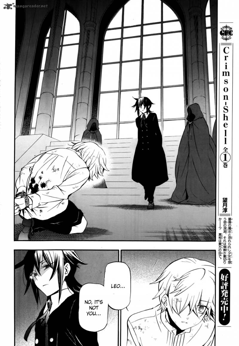 Pandora Hearts 78 46