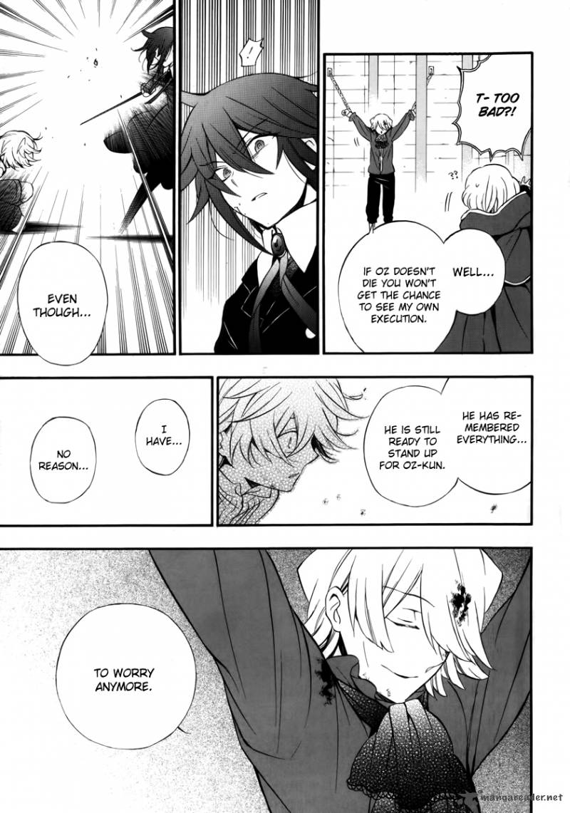Pandora Hearts 78 55