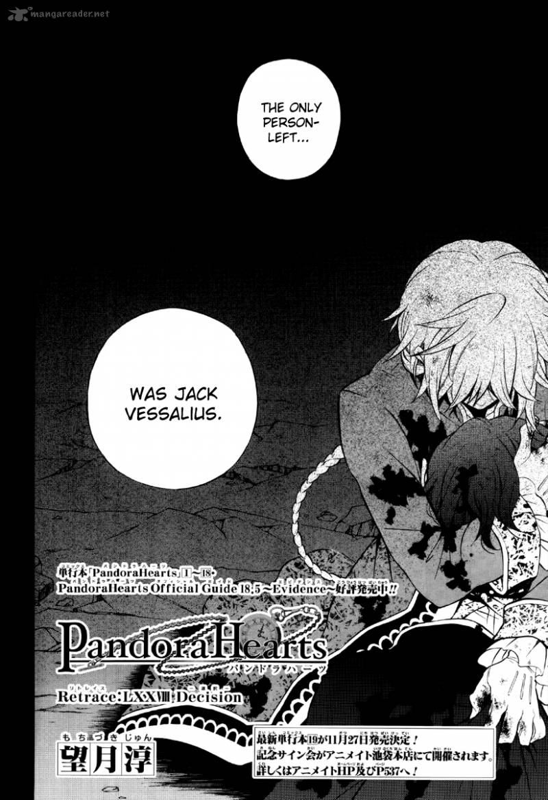 Pandora Hearts 78 6