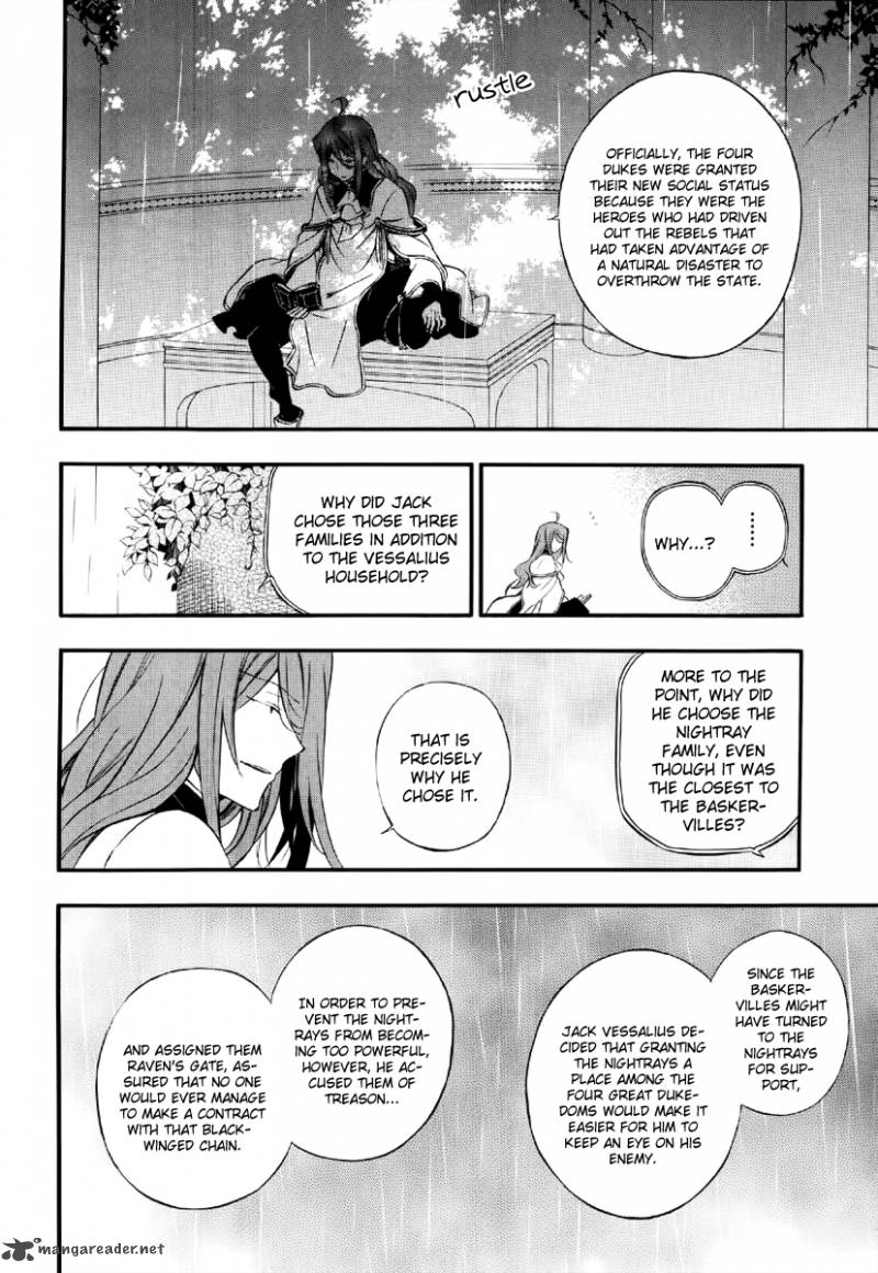 Pandora Hearts 78 8