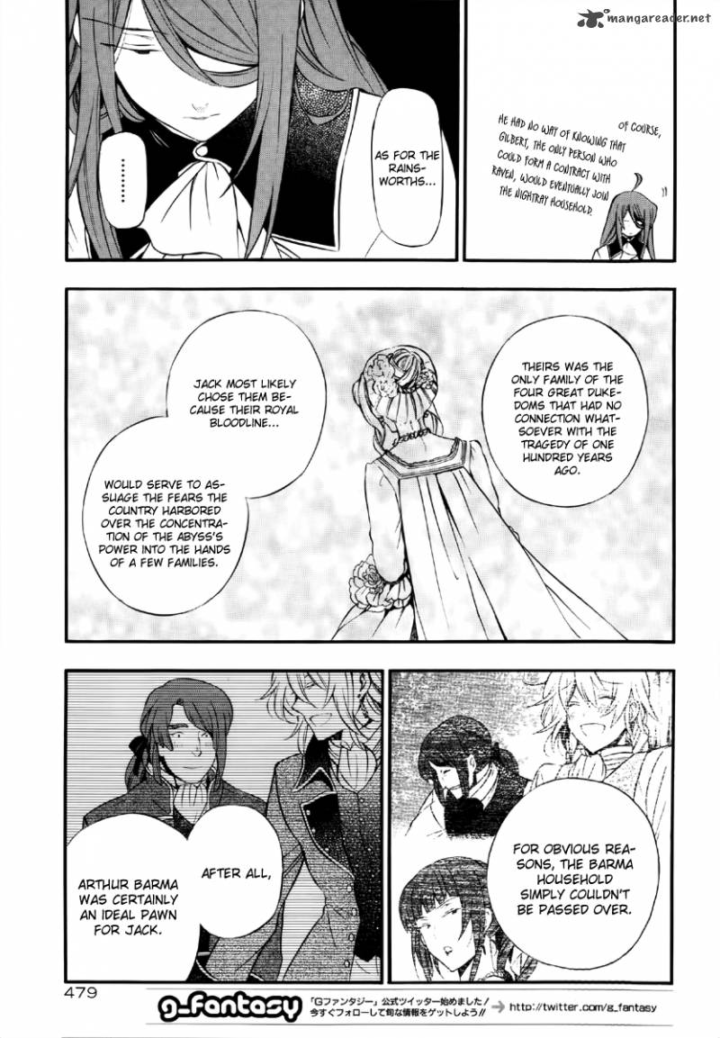 Pandora Hearts 78 9
