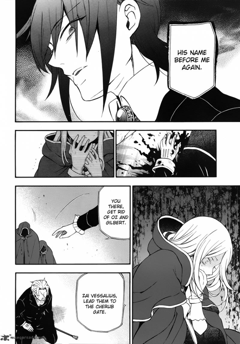 Pandora Hearts 81 30