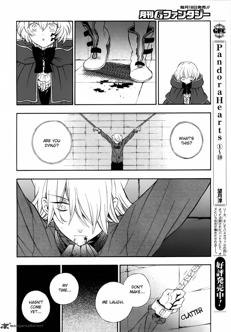 Pandora Hearts 81 8