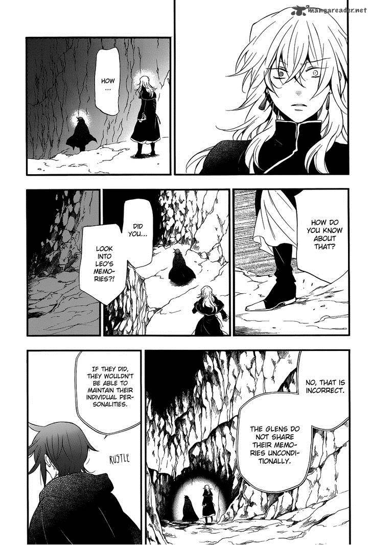 Pandora Hearts 87 18