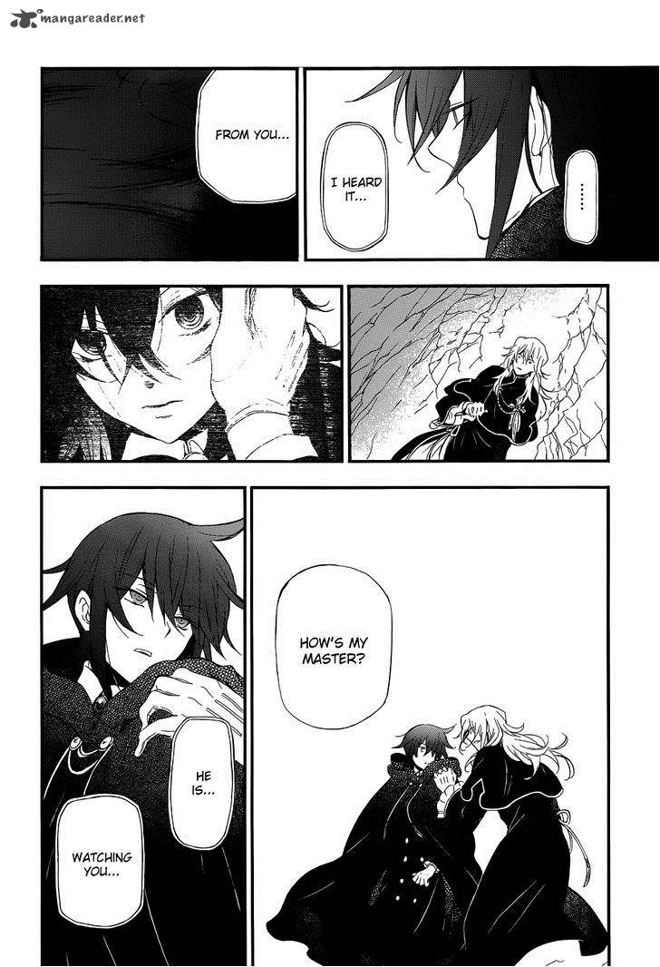 Pandora Hearts 87 19