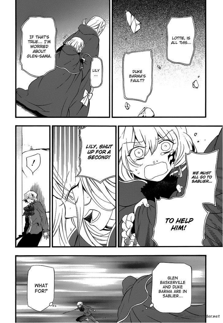 Pandora Hearts 87 29