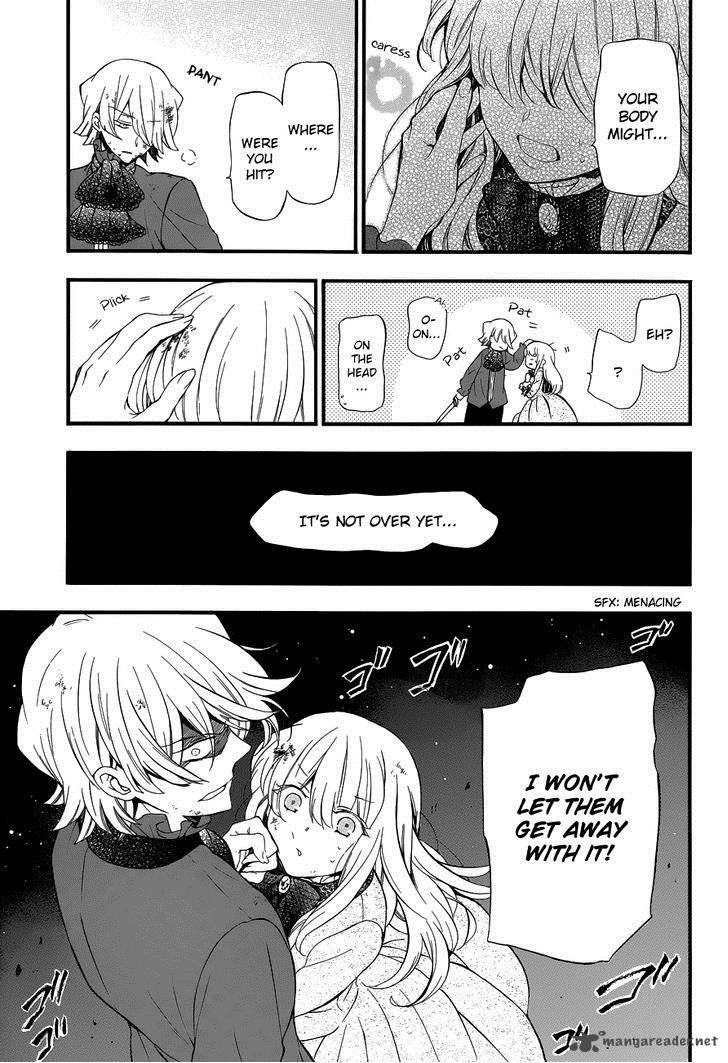 Pandora Hearts 87 32