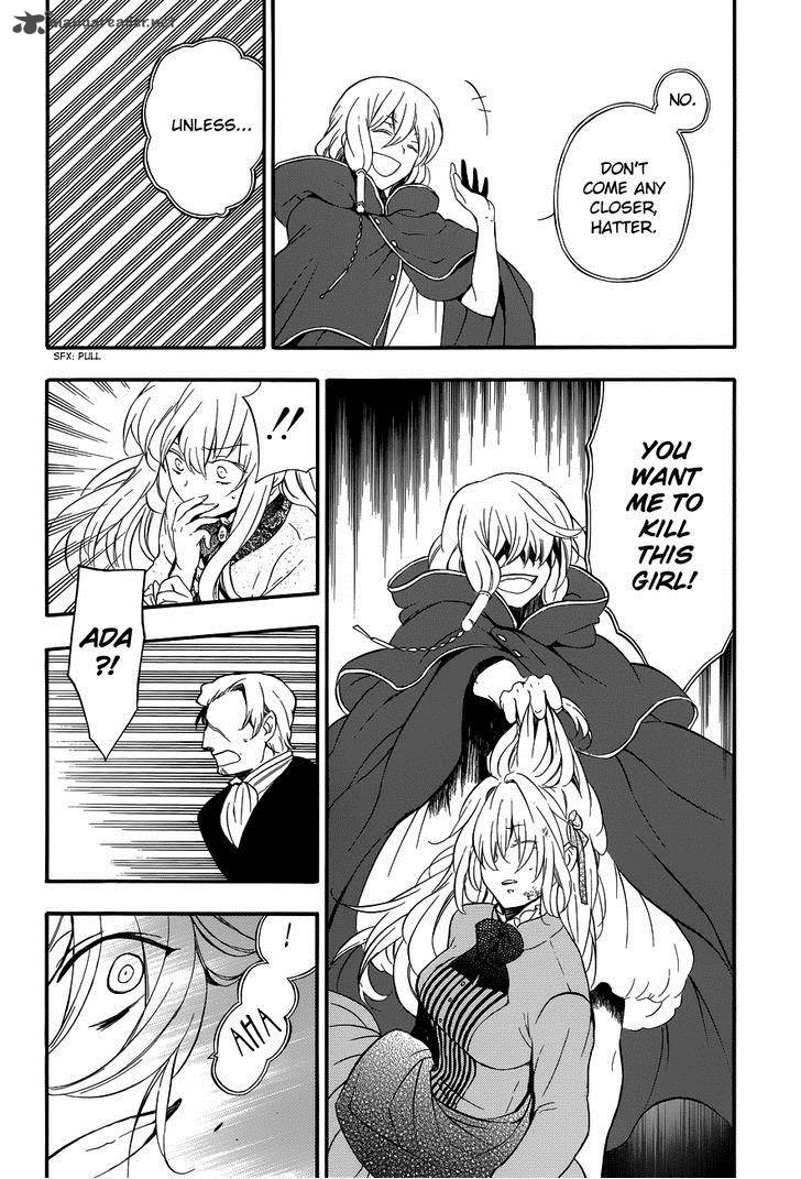 Pandora Hearts 87 41