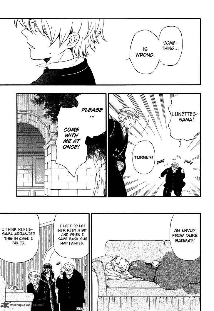 Pandora Hearts 87 46