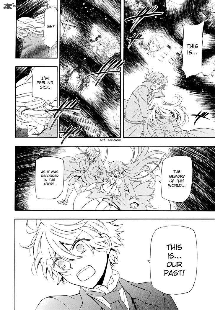 Pandora Hearts 94 17