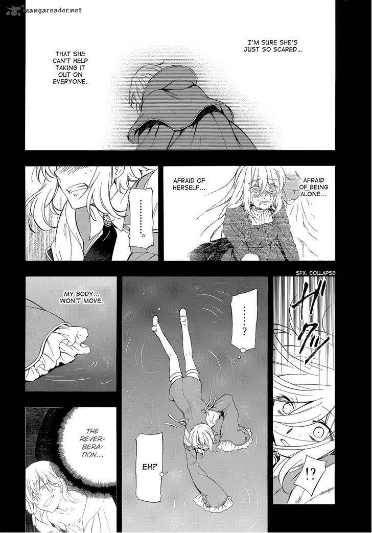 Pandora Hearts 94 4