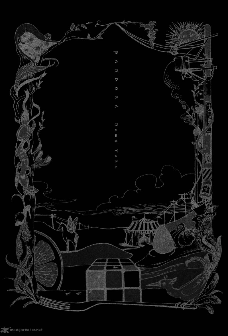 Pandora Nemu Youko 1 4