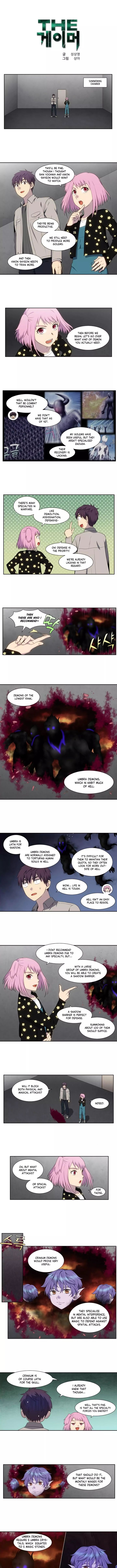Panlong 211 1