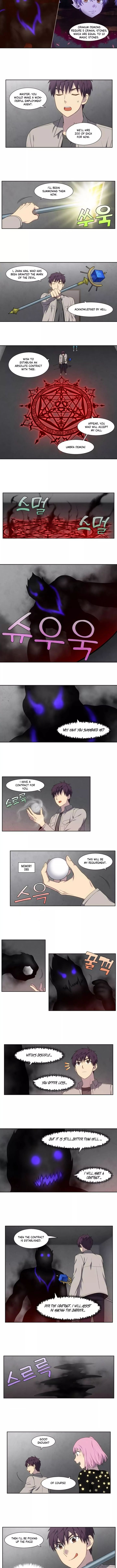 Panlong 211 2