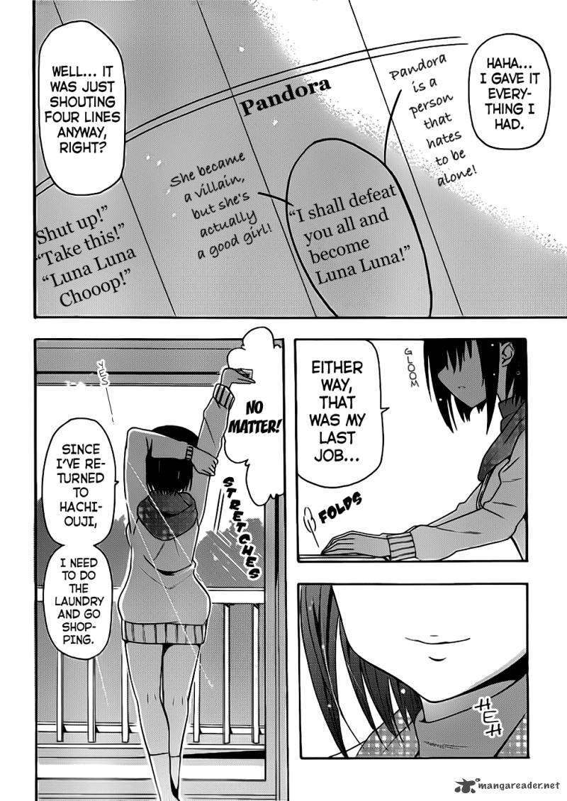 Papa No Iukoto O Kikinasai Takanashi No Hidamari 1 15
