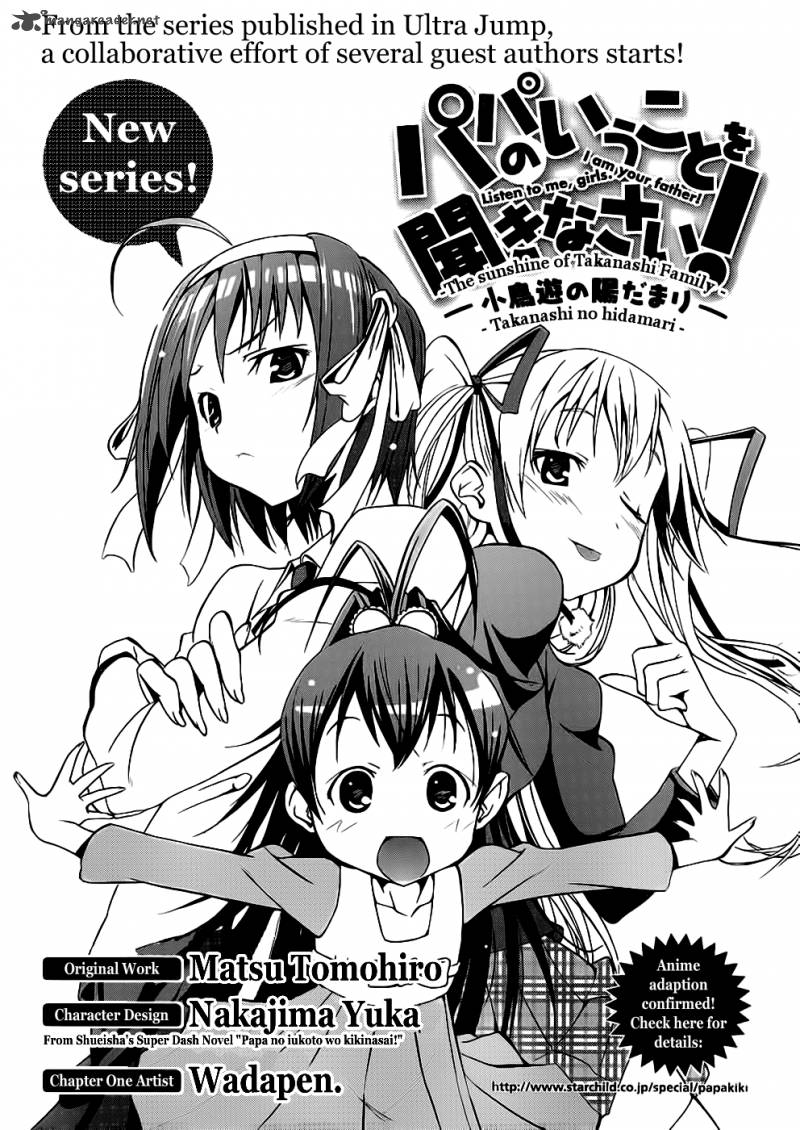 Papa No Iukoto O Kikinasai Takanashi No Hidamari 1 4