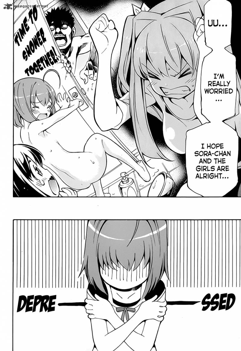 Papa No Iukoto O Kikinasai Takanashi No Hidamari 11 21