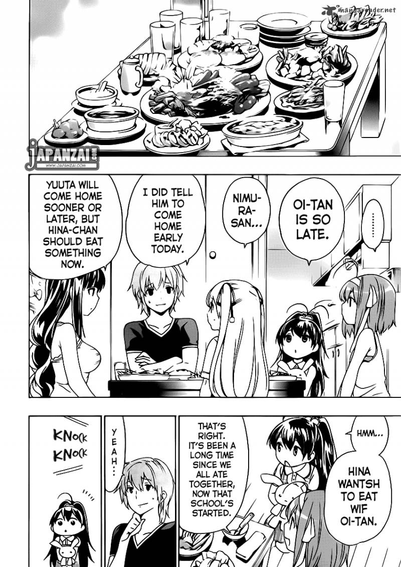 Papa No Iukoto O Kikinasai Takanashi No Hidamari 6 25