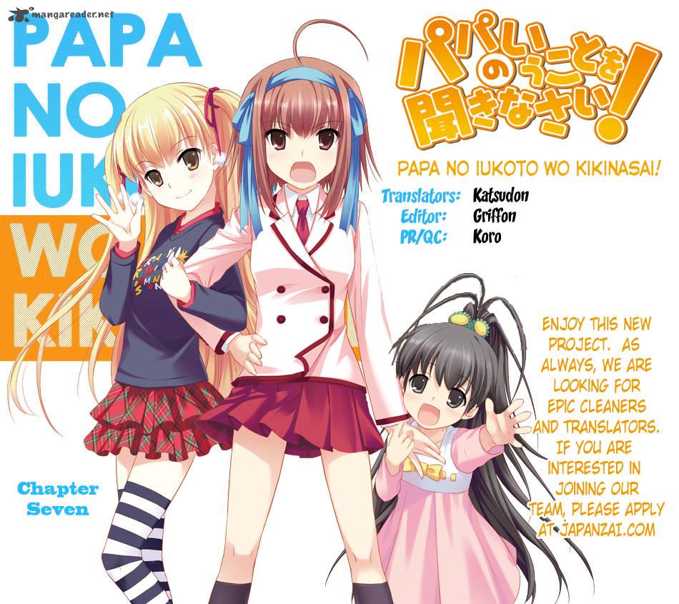 Papa No Iukoto O Kikinasai Takanashi No Hidamari 7 1
