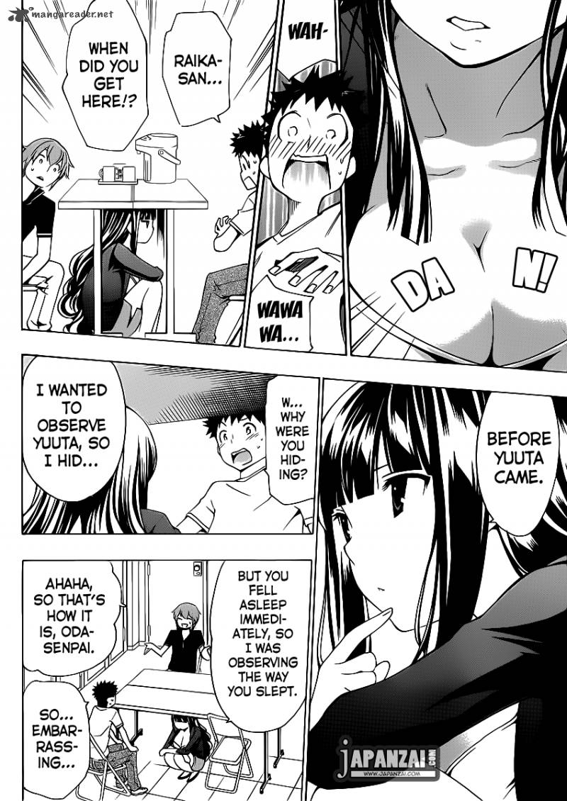 Papa No Iukoto O Kikinasai Takanashi No Hidamari 7 11
