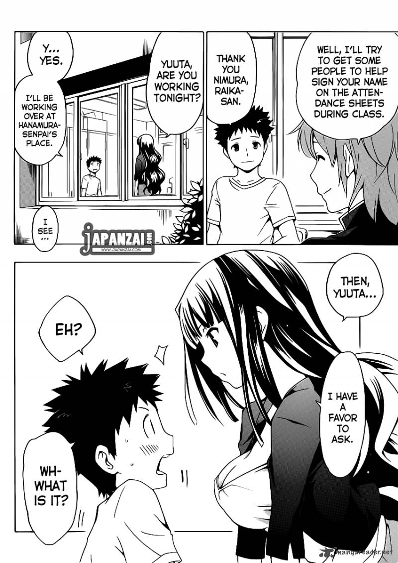 Papa No Iukoto O Kikinasai Takanashi No Hidamari 7 13