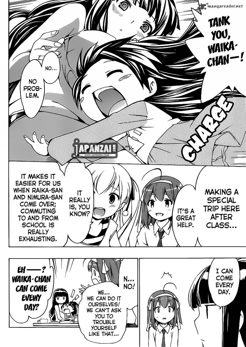 Papa No Iukoto O Kikinasai Takanashi No Hidamari 7 15