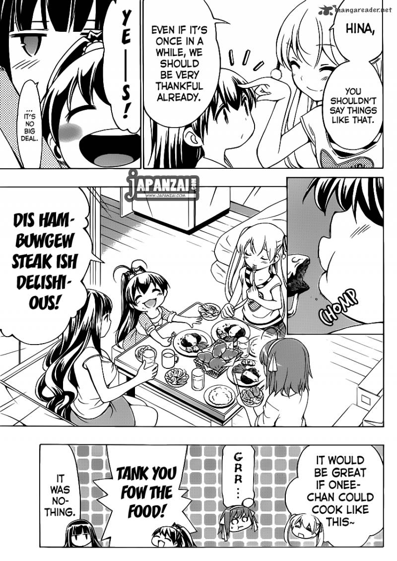 Papa No Iukoto O Kikinasai Takanashi No Hidamari 7 16